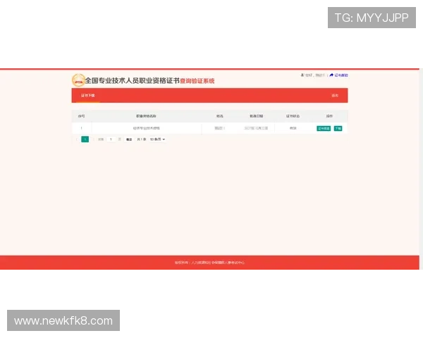 凯发下载网站常见问题解答与客服支持,解决您的所有疑问 凯发下载网站常见问题解答与客服支持,解决您的所有疑问