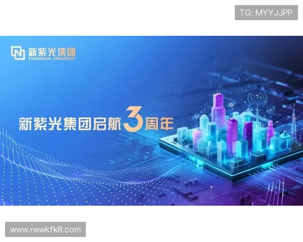 凯发国际启航号:结合先进技术实现公平公正的游戏环境